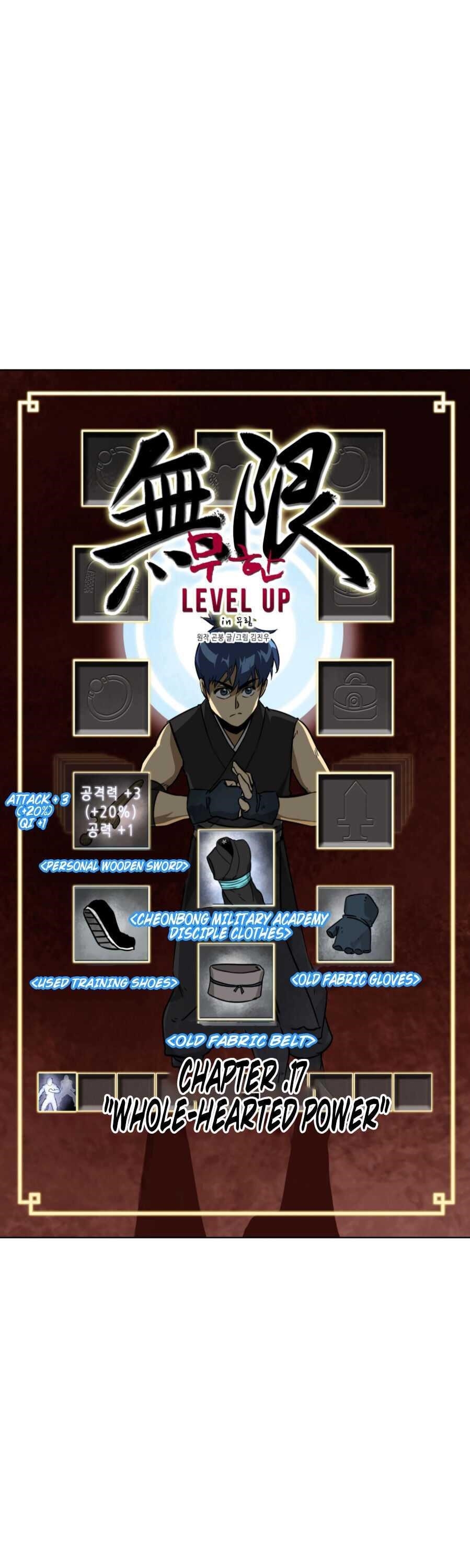 Infinite Level Up in Murim Chapter 18 - Page 5