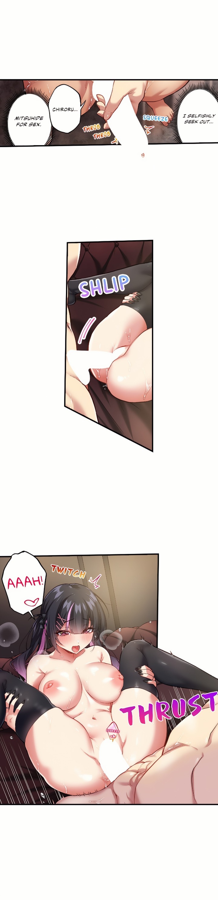 All My Old Classmates Are Hookers Chapter 39 - Page 2