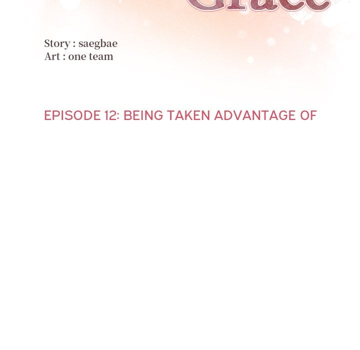The Teacher’s Grace Chapter 12 - Page 74