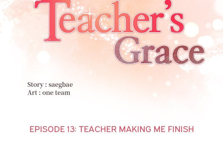 The Teacher’s Grace Chapter 13 - Page 2