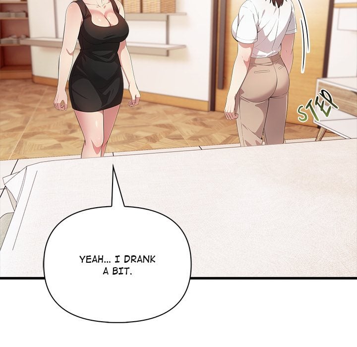 The Teacher’s Grace Chapter 13 - Page 89