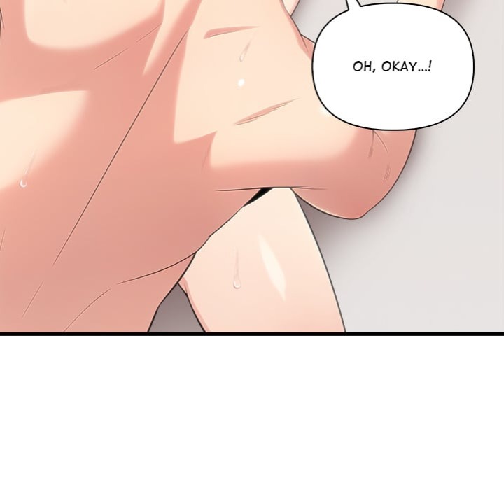 The Teacher’s Grace Chapter 9 - Page 96