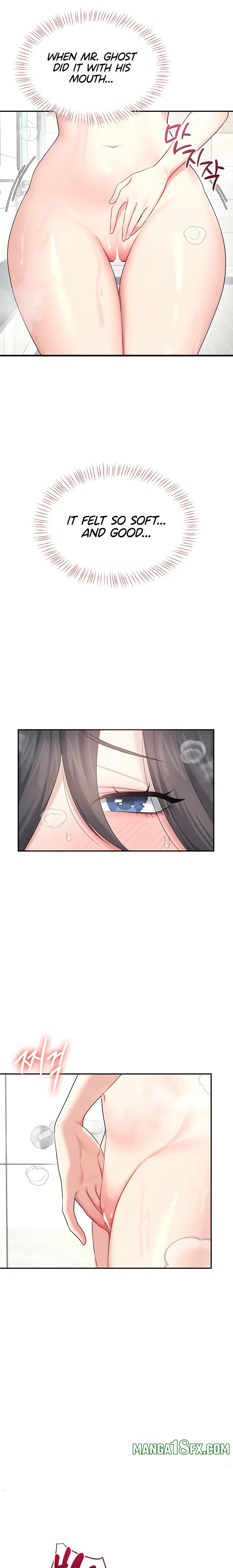 Wireless Onahole Chapter 34 - Page 20