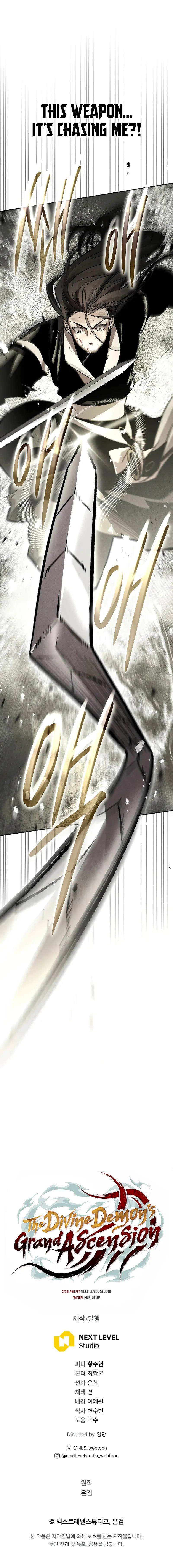 The Divine Demon’s Grand Ascension Chapter 28 - Page 16