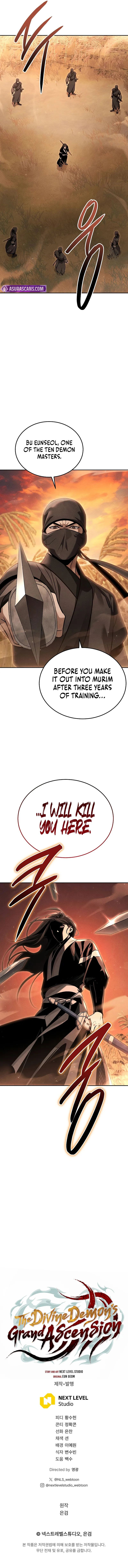 The Divine Demon’s Grand Ascension Chapter 30 - Page 12