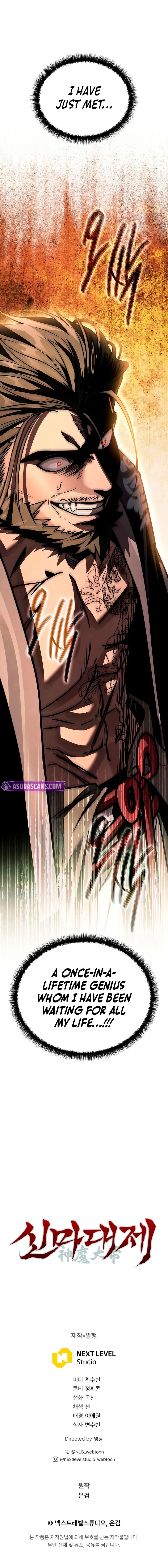 The Divine Demon’s Grand Ascension Chapter 6 - Page 16