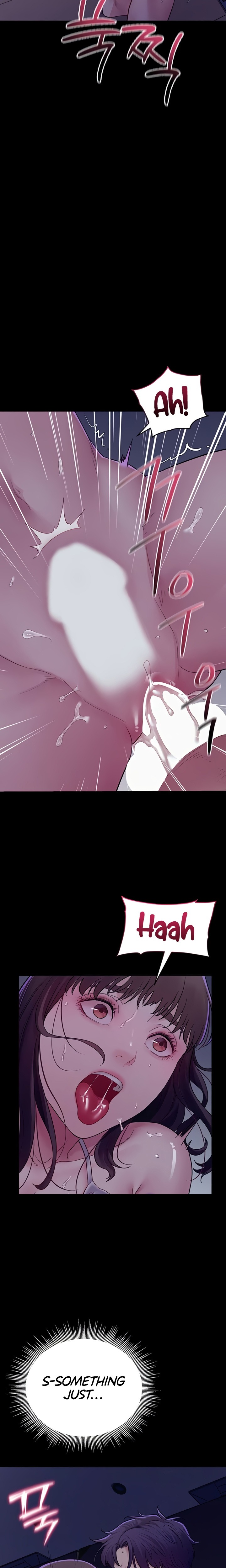 Secret: No Disclosure Chapter 4 - Page 20