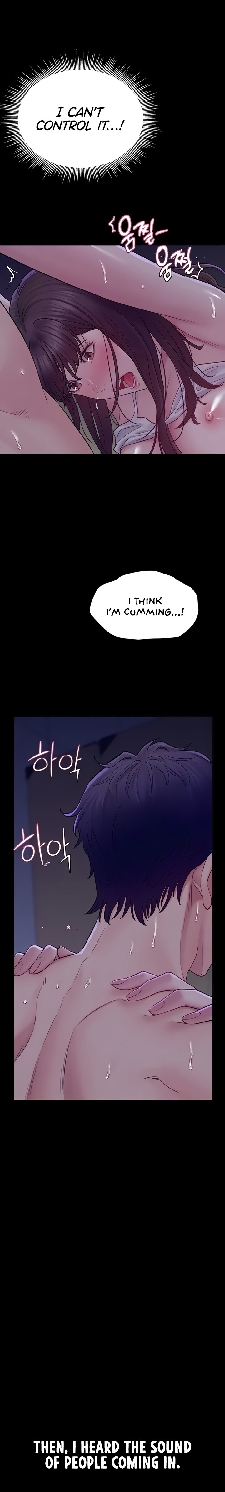 Secret: No Disclosure Chapter 4 - Page 24