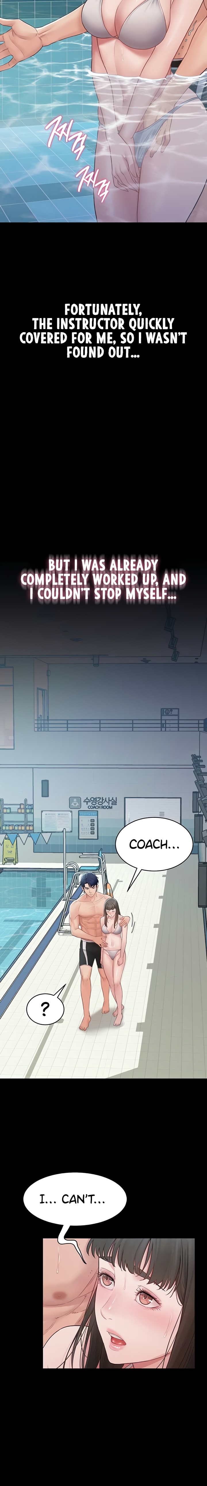 Secret: No Disclosure Chapter 4 - Page 5