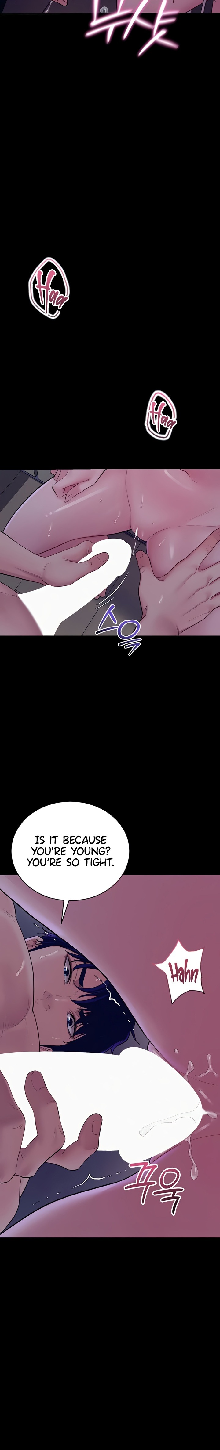 Secret: No Disclosure Chapter 4 - Page 9