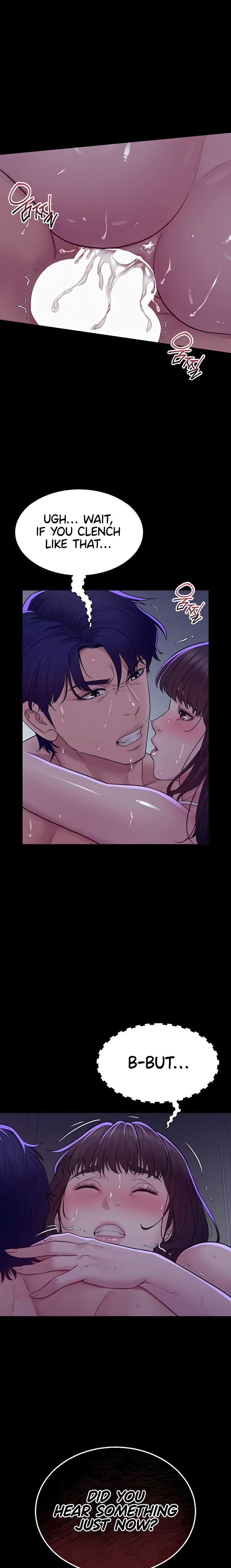 Secret: No Disclosure Chapter 5 - Page 1