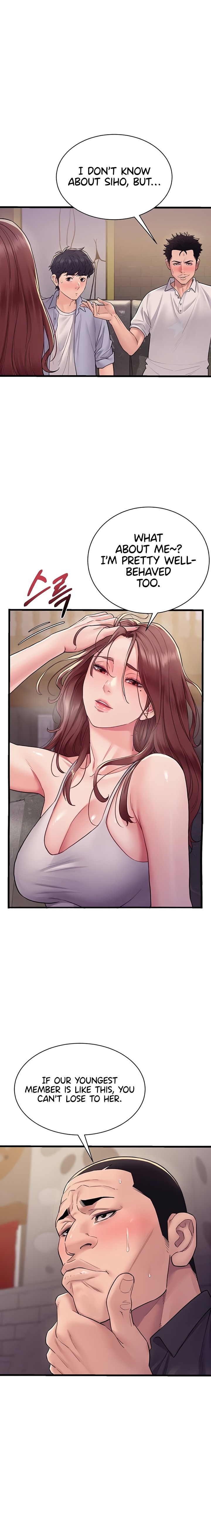 Secret: No Disclosure Chapter 5 - Page 24