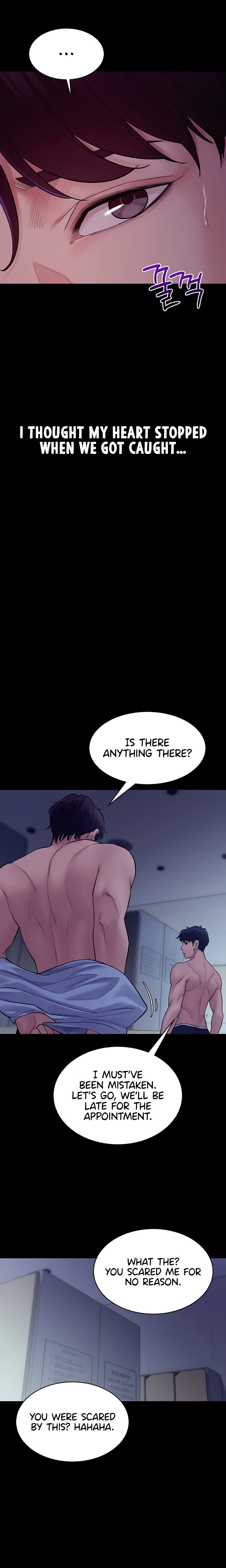 Secret: No Disclosure Chapter 5 - Page 6
