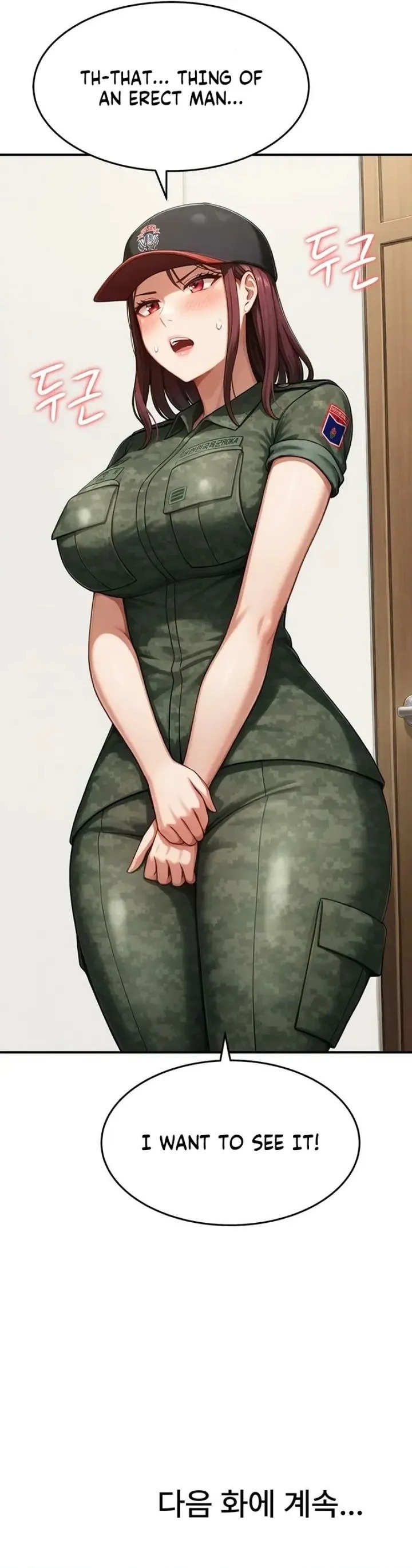 Women’s Recruit Training Corps Chapter 13 - Page 17