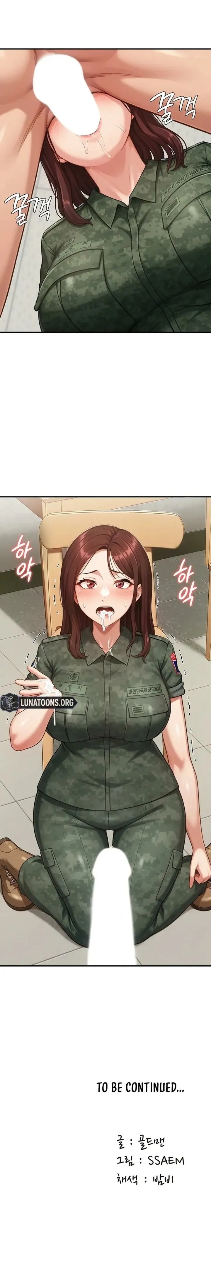 Women’s Recruit Training Corps Chapter 14 - Page 16
