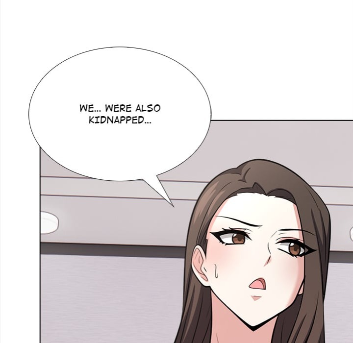Locked With Her Chapter 14 - Page 25