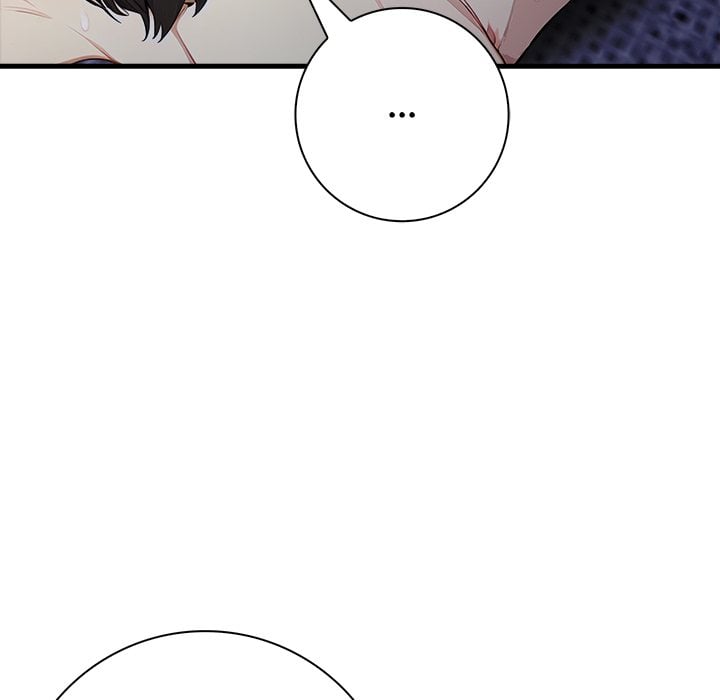 Seductive Curves Behind Closed Doors Chapter 16 - Page 66
