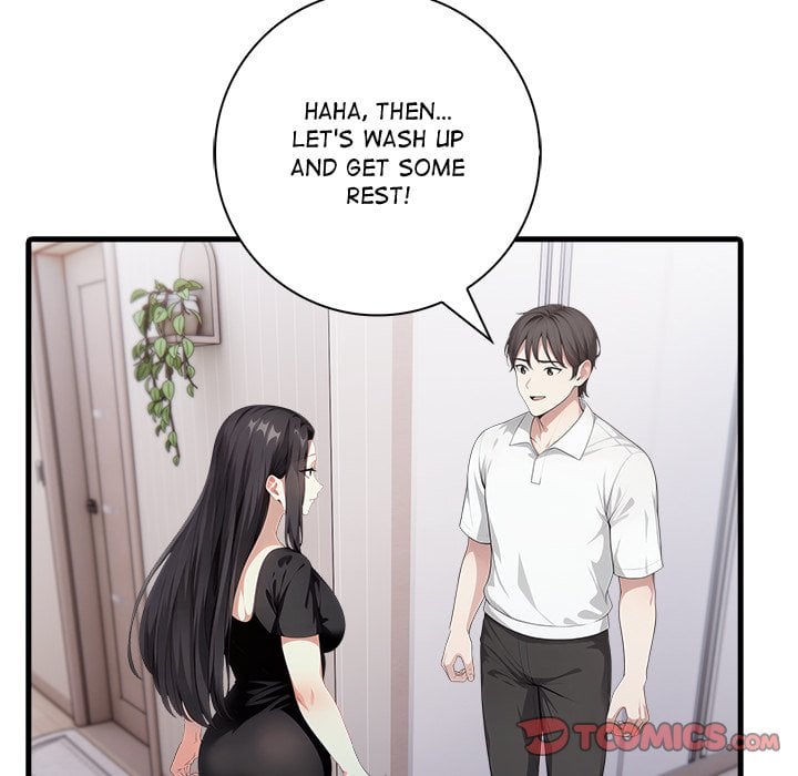 Seductive Curves Behind Closed Doors Chapter 17 - Page 12