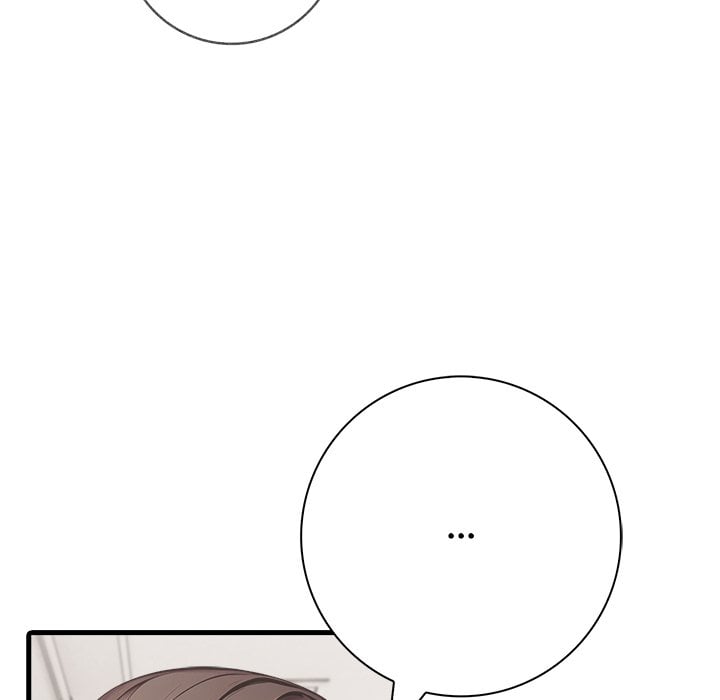 Seductive Curves Behind Closed Doors Chapter 17 - Page 58