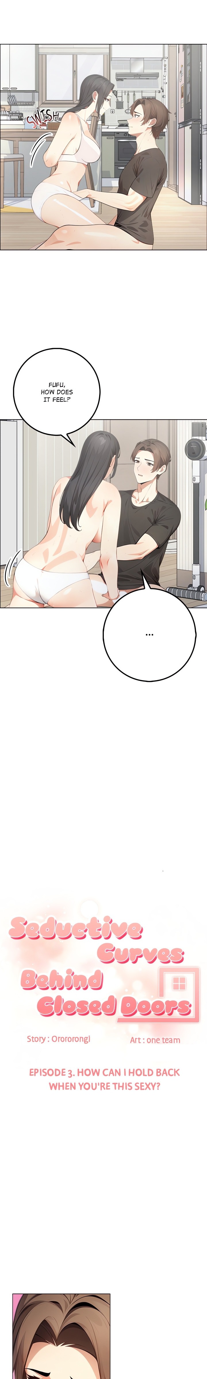Seductive Curves Behind Closed Doors Chapter 3 - Page 3