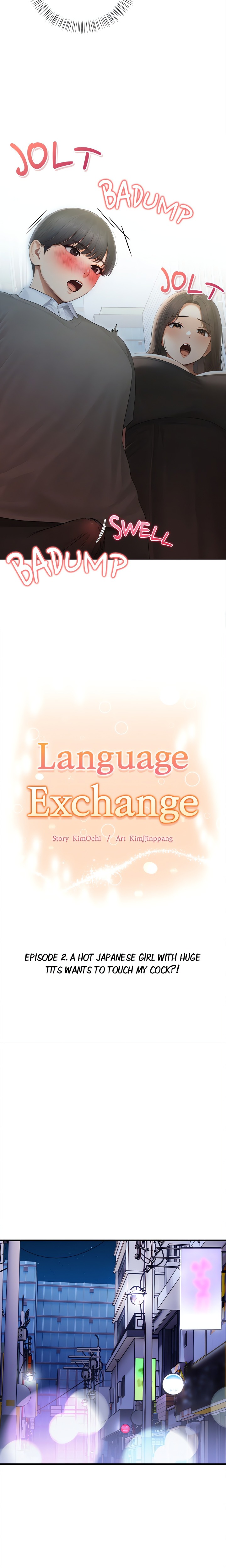 Language Exchange Chapter 2 - Page 3