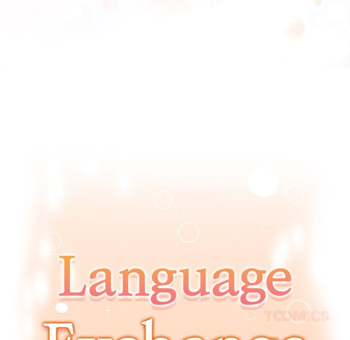 Language Exchange Chapter 8 - Page 15