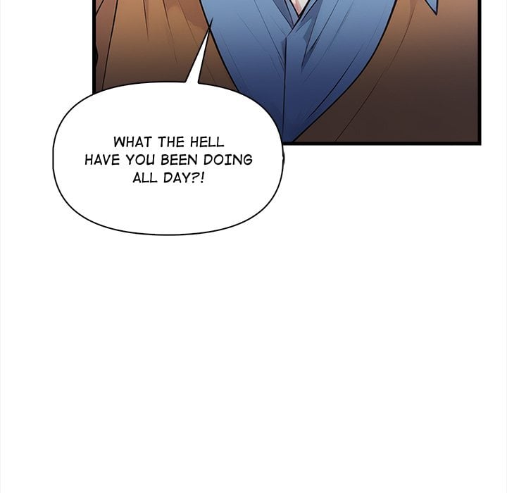 No Escape (Squee) Chapter 18 - Page 6