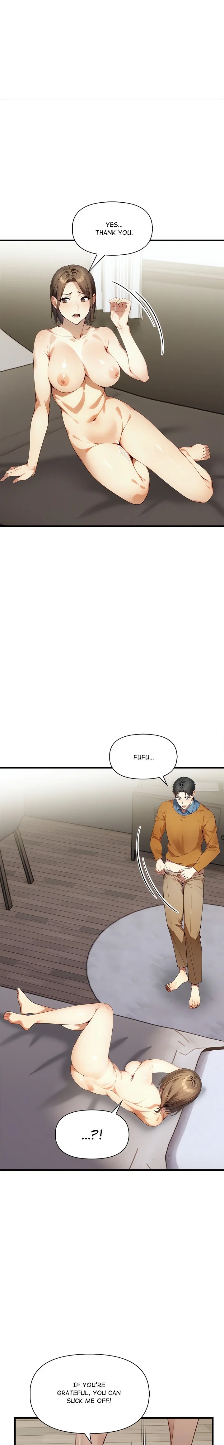 No Escape (Squee) Chapter 7 - Page 15