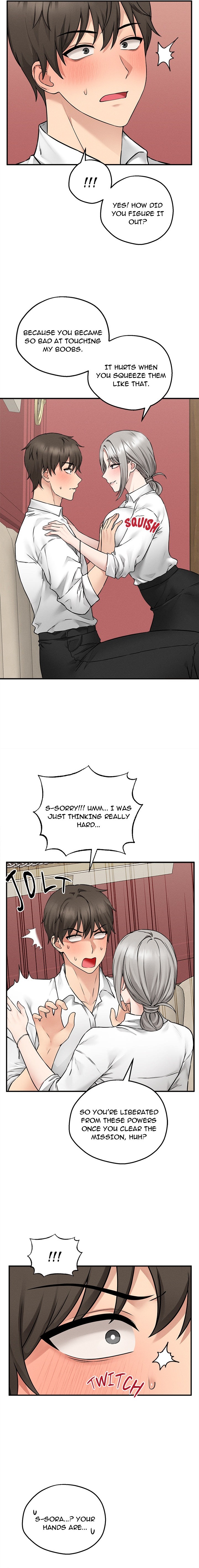 Pleasure Board Game: Asmodek Chapter 3 - Page 19