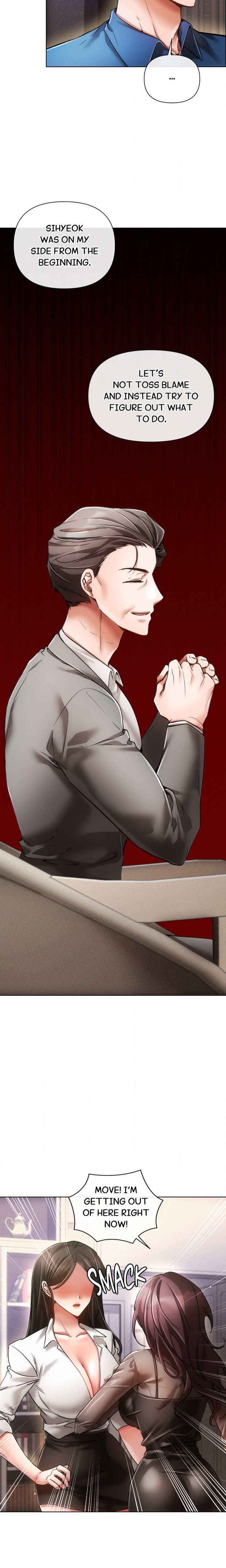 Sweet Cruelty Chapter 20 - Page 4