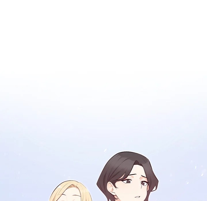Purity Game Chapter 13 - Page 12