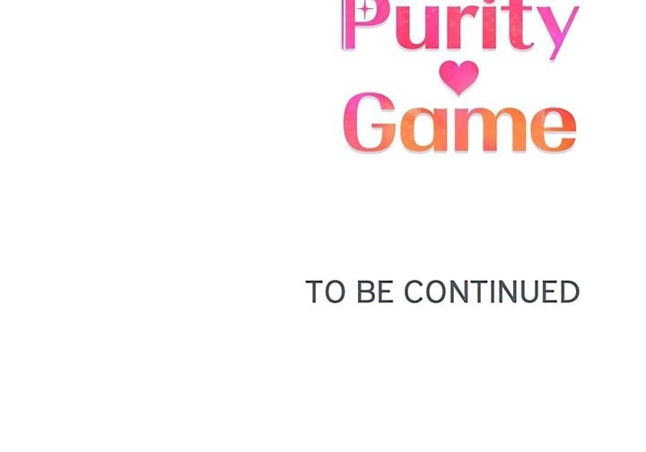 Purity Game Chapter 3 - Page 23