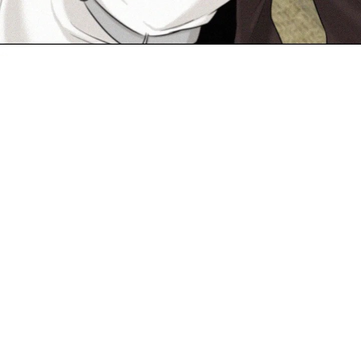 Purity Game Chapter 6 - Page 11