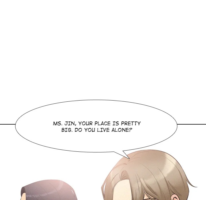 Purity Game Chapter 6 - Page 24
