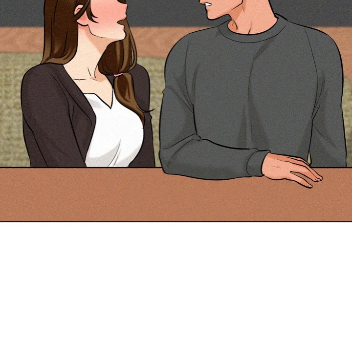 Purity Game Chapter 6 - Page 7