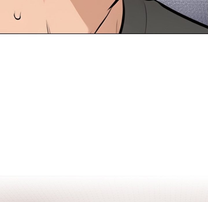 Purity Game Chapter 8 - Page 116