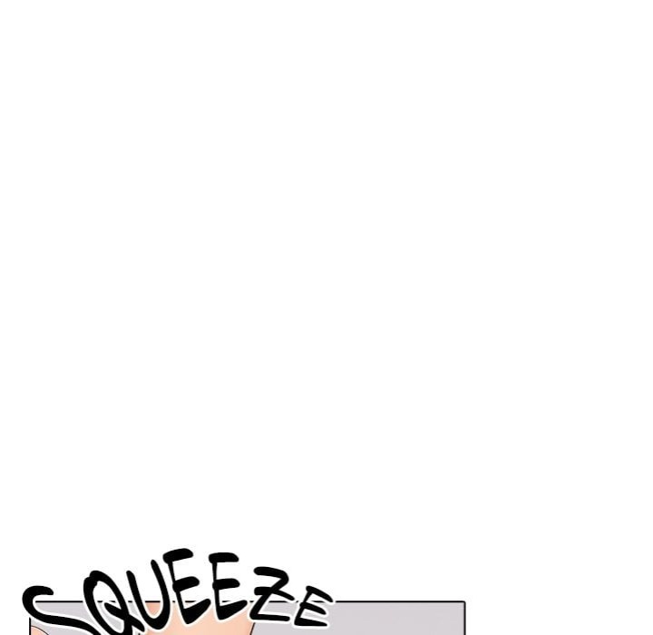 Purity Game Chapter 9 - Page 105