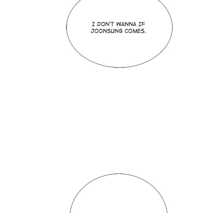 Purity Game Chapter 9 - Page 24
