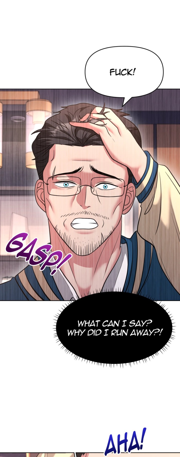 Touch Me Down (Uncensored) Chapter 5 - Page 14