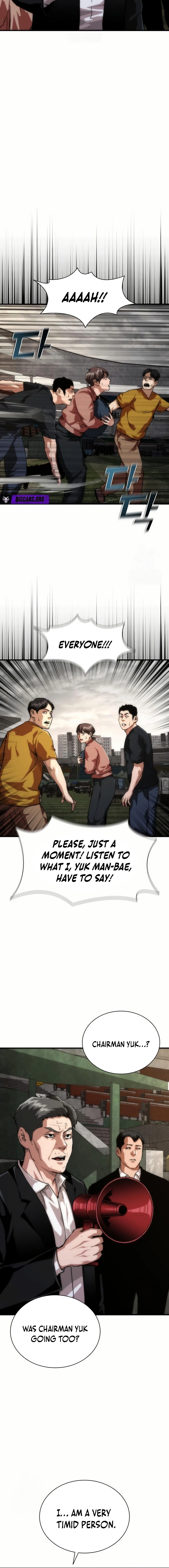 Zombie Revelation: 82-08 Chapter 107 - Page 2
