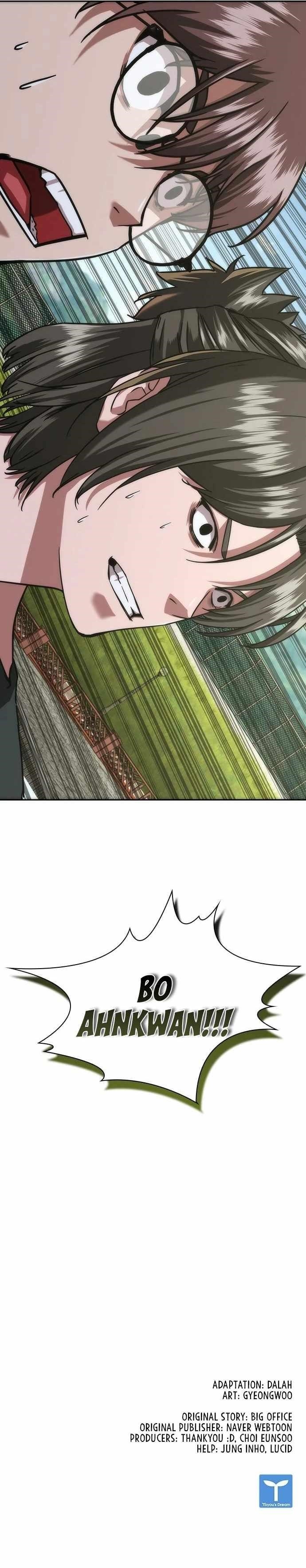 Zombie Revelation: 82-08 Chapter 11 - Page 18