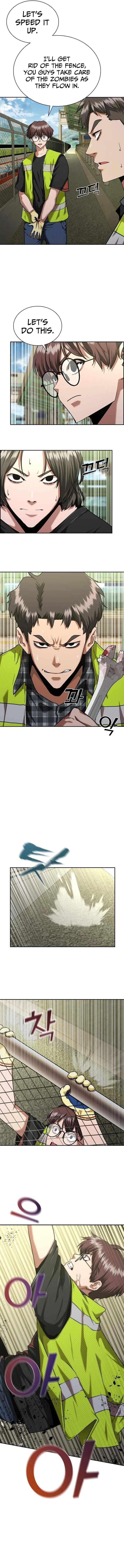 Zombie Revelation: 82-08 Chapter 11 - Page 6