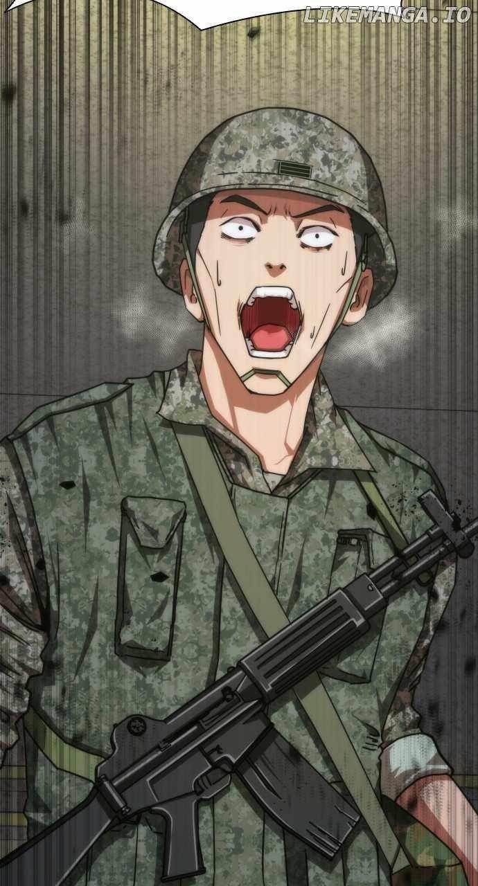 Zombie Revelation: 82-08 Chapter 20 - Page 46