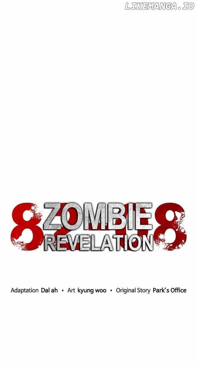 Zombie Revelation: 82-08 Chapter 22 - Page 17