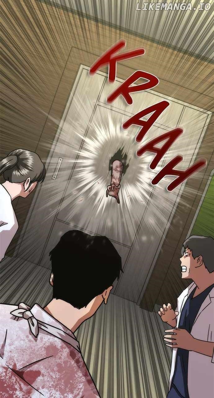 Zombie Revelation: 82-08 Chapter 24 - Page 47