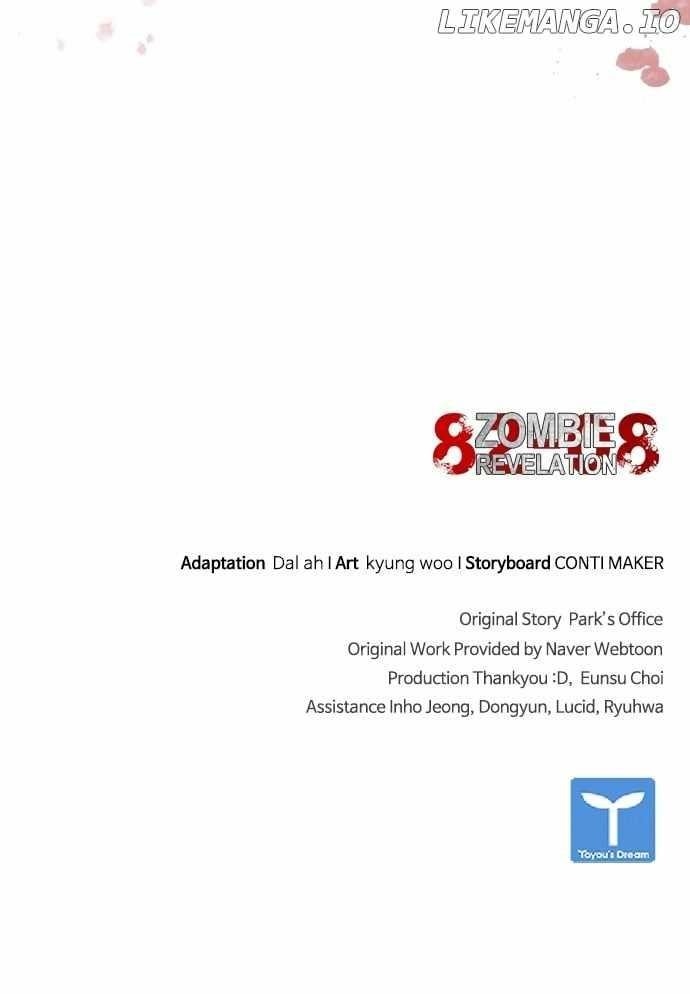Zombie Revelation: 82-08 Chapter 36 - Page 120