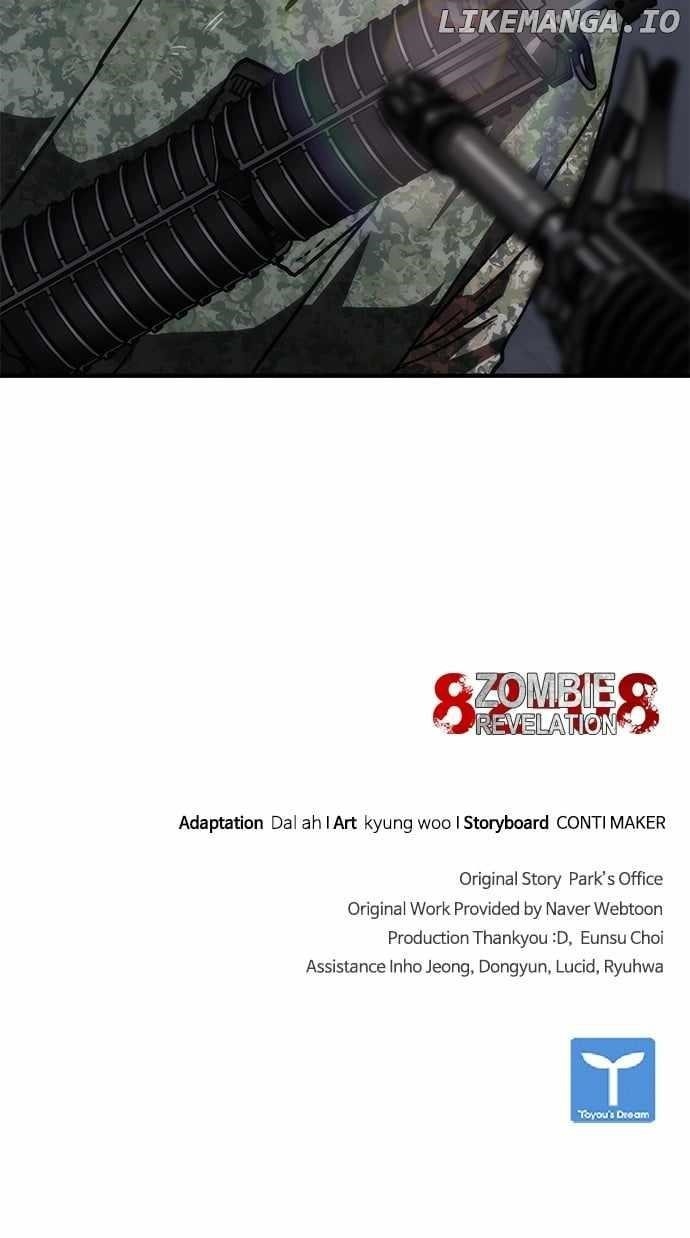 Zombie Revelation: 82-08 Chapter 39 - Page 131