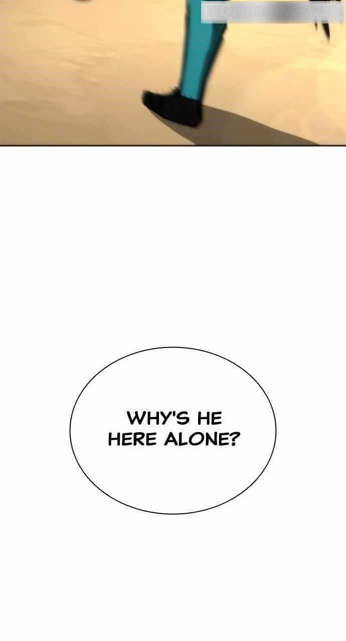 Zombie Revelation: 82-08 Chapter 45 - Page 18
