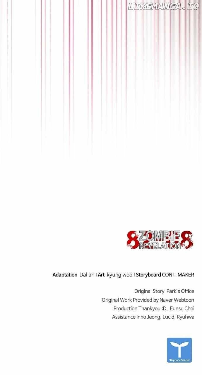Zombie Revelation: 82-08 Chapter 47 - Page 108