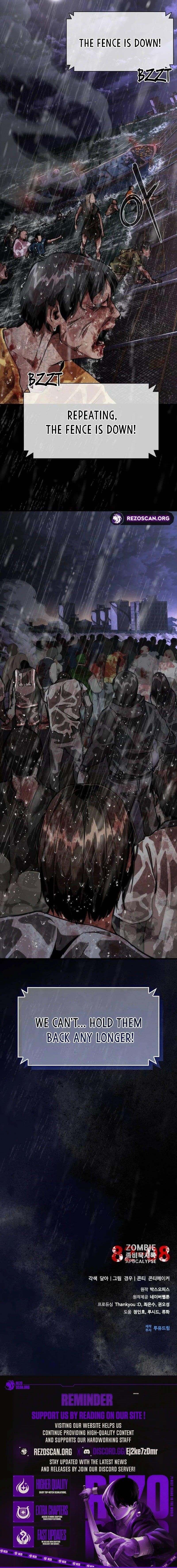 Zombie Revelation: 82-08 Chapter 77 - Page 17